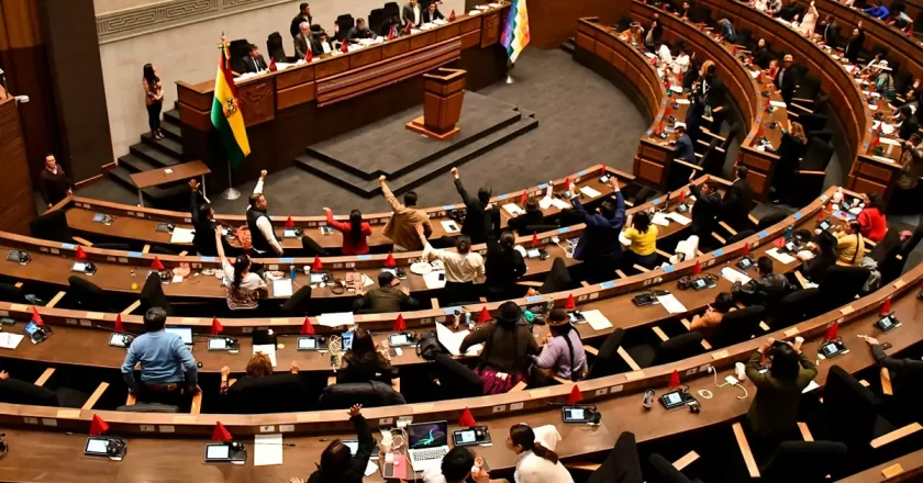 Asamblea confirma Receso Legislativo para el 7 de julio, sin comisión de turno