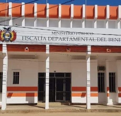 Fiscalía del Beni  se fortalece con 18 nuevos ítems para mejorar los servicios a la población